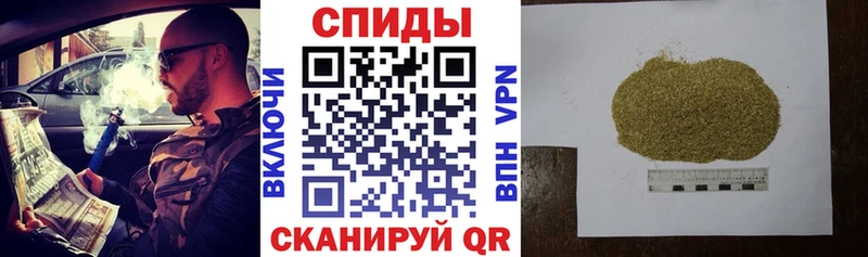 darknet Telegram  Яблоновский  БУТИРАТ BDO 33% 