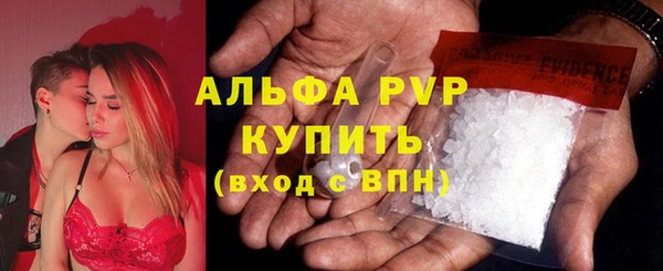 бутик Медвежьегорск