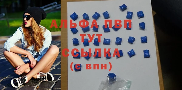 бутик Медвежьегорск