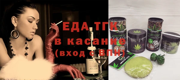 бутик Медвежьегорск