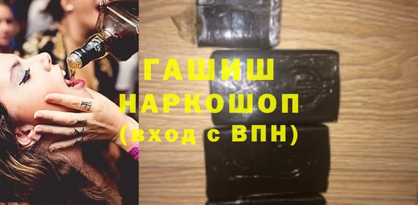 бутик Медвежьегорск