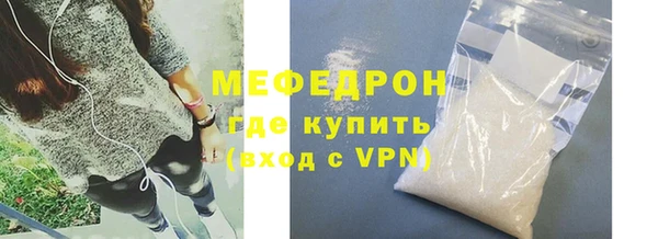 бутик Медвежьегорск