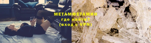 индика Медногорск