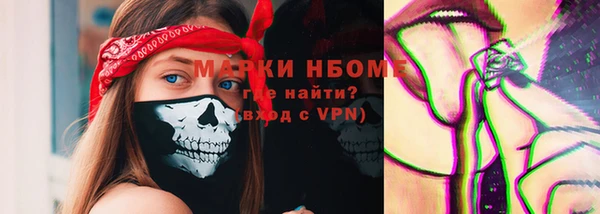 бутик Медвежьегорск