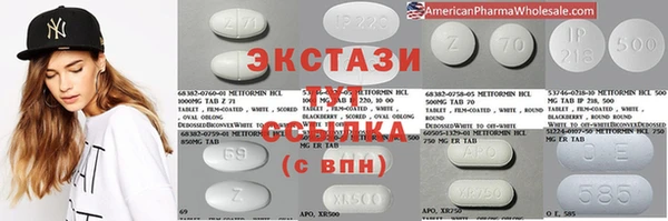 PSILOCYBIN Мегион