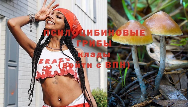 бутик Медвежьегорск