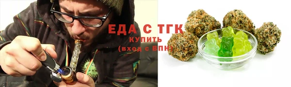 PSILOCYBIN Мегион