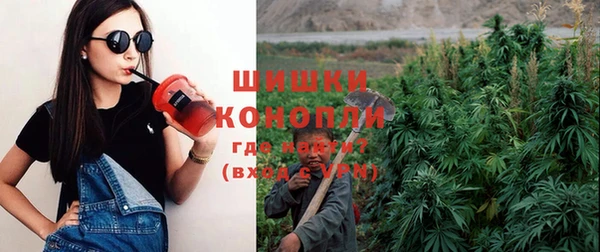 бутик Медвежьегорск