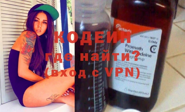 PSILOCYBIN Мегион