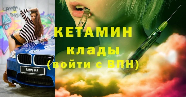 PSILOCYBIN Мегион