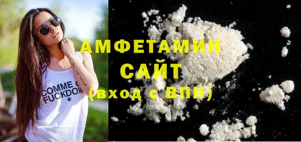 PSILOCYBIN Мегион