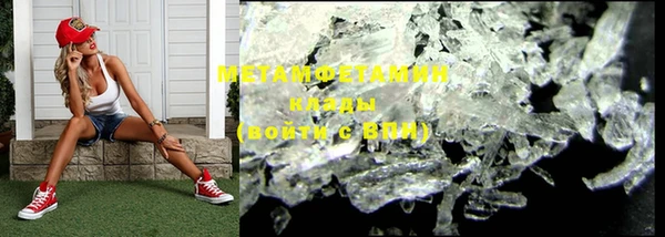 бутик Медвежьегорск