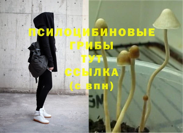 бутик Медвежьегорск