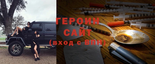 индика Медногорск