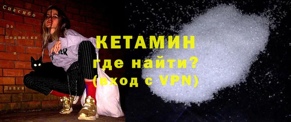бутик Медвежьегорск