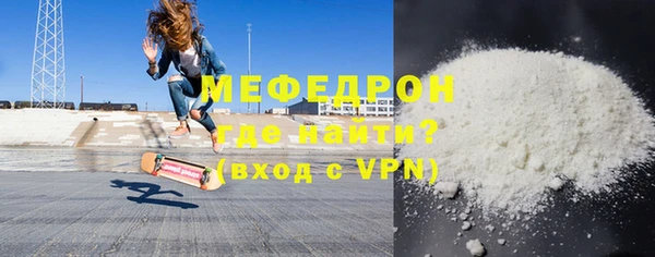 PSILOCYBIN Мегион